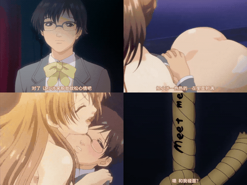 牛奶瘾君子_姐妹篇_4_preview_1.gif
