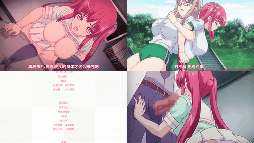 羞耻__1_preview_3.gif