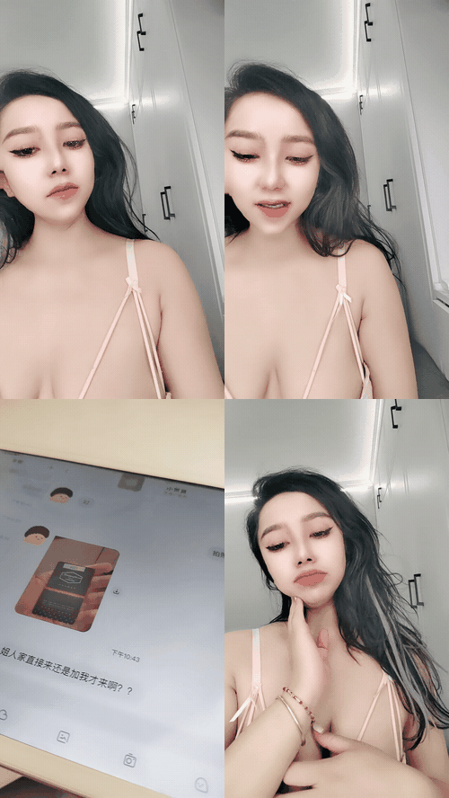 骚屁妹妹_preview_1.gif