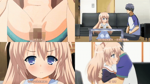 第一次看家_观月诗织篇_1_preview_2.gif