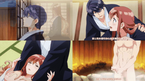 XL上司_6_preview_2.gif