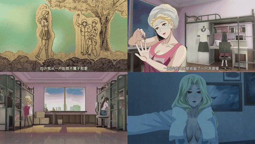 动画《迷情》3_章二(第三话part5_特典)_preview_2.gif