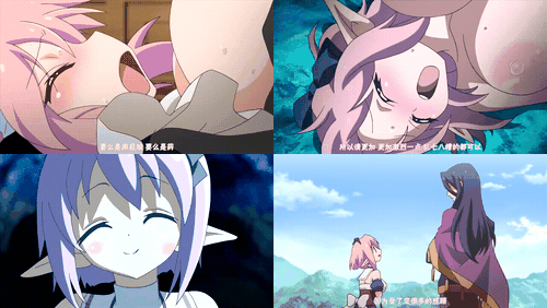 露妮的药房～蒂亚娜岛上的药剂师～_4_preview_3.gif