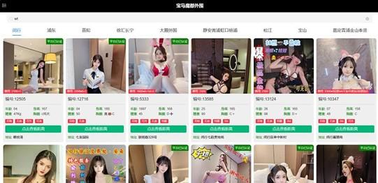 图片5.jpg