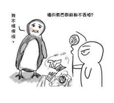 契而不舍.jpg