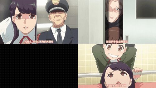 磔_2_preview_1.gif