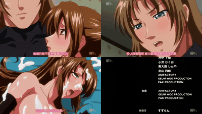 寝取られファイター_ヤリっちんぐ__ROUND_3_中文字幕 _动漫__preview_3.gif.gif