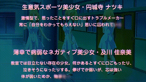 ツグナヒ_褐色ビチギャル茗子鬼棒の轍_中文字幕_p5.gif