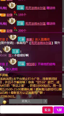 360截图20160205000439410.jpg