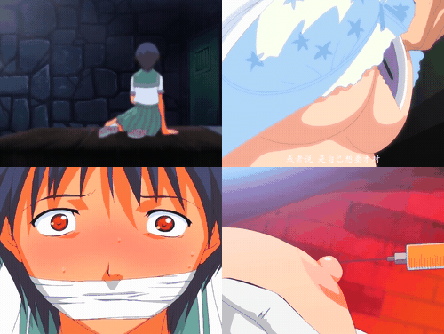 18+动漫无码[バニラ] 失楽園 前編_preview_1.gif