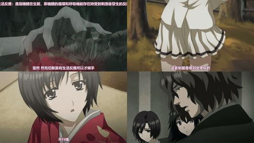 壳之少女_1_preview_1.gif