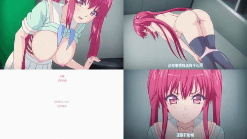 [nur]_Haji___暴露尴尬__wlqh8_preview_3.gif