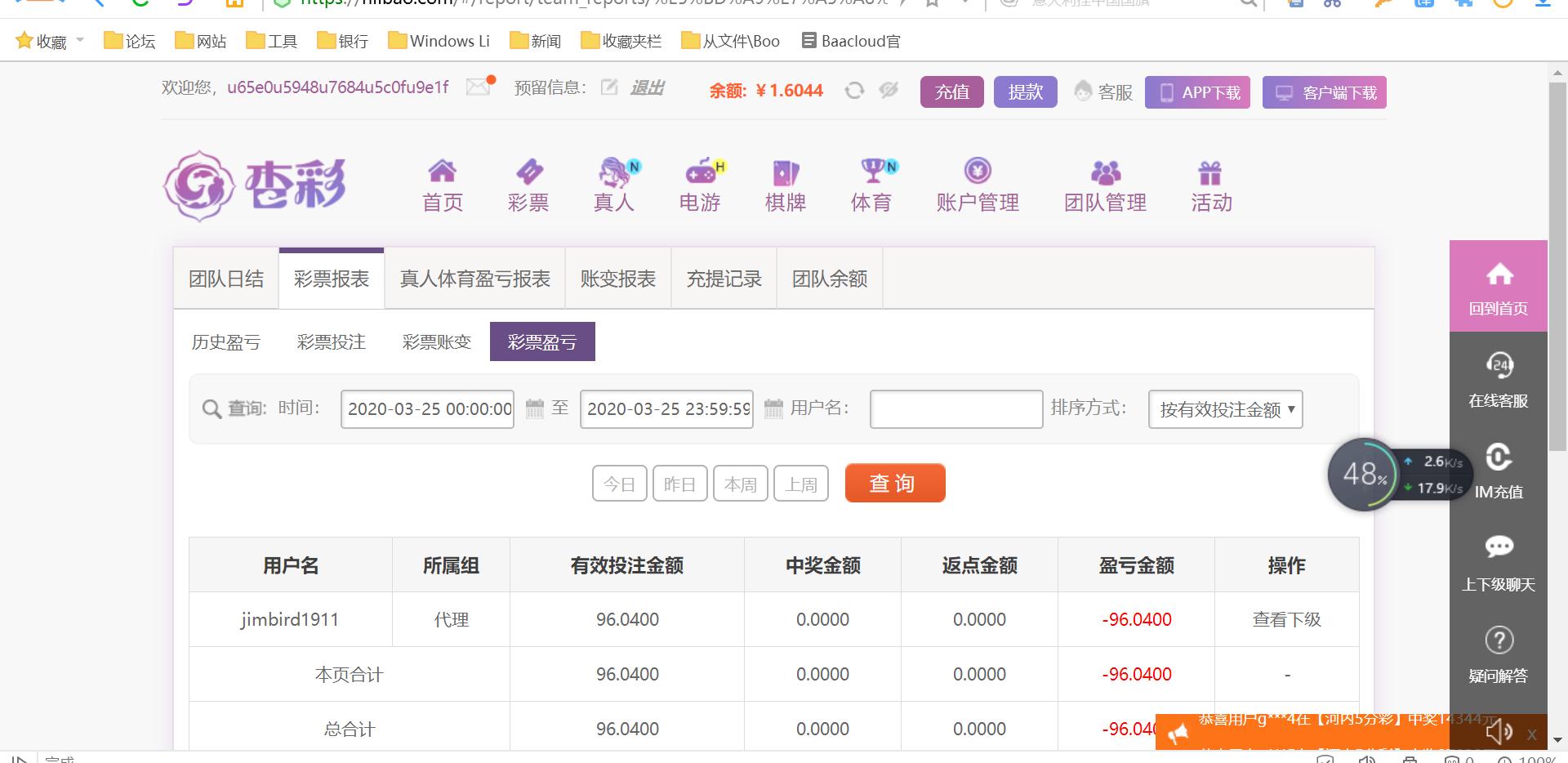 无标题.png