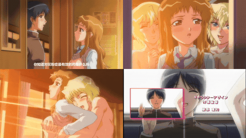 花粉少女注意報_全4话_18禁アニメ_花粉少女注意報_～THE_ANIMATION～_ATTACK_No_2「ヌ.gif