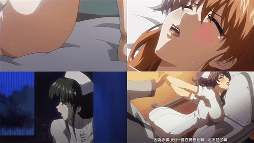 不为人知的护士_～性爱病院24小时～_1_preview_1.gif