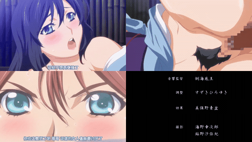 秘汤巡游_隐汤_1_preview_3.gif