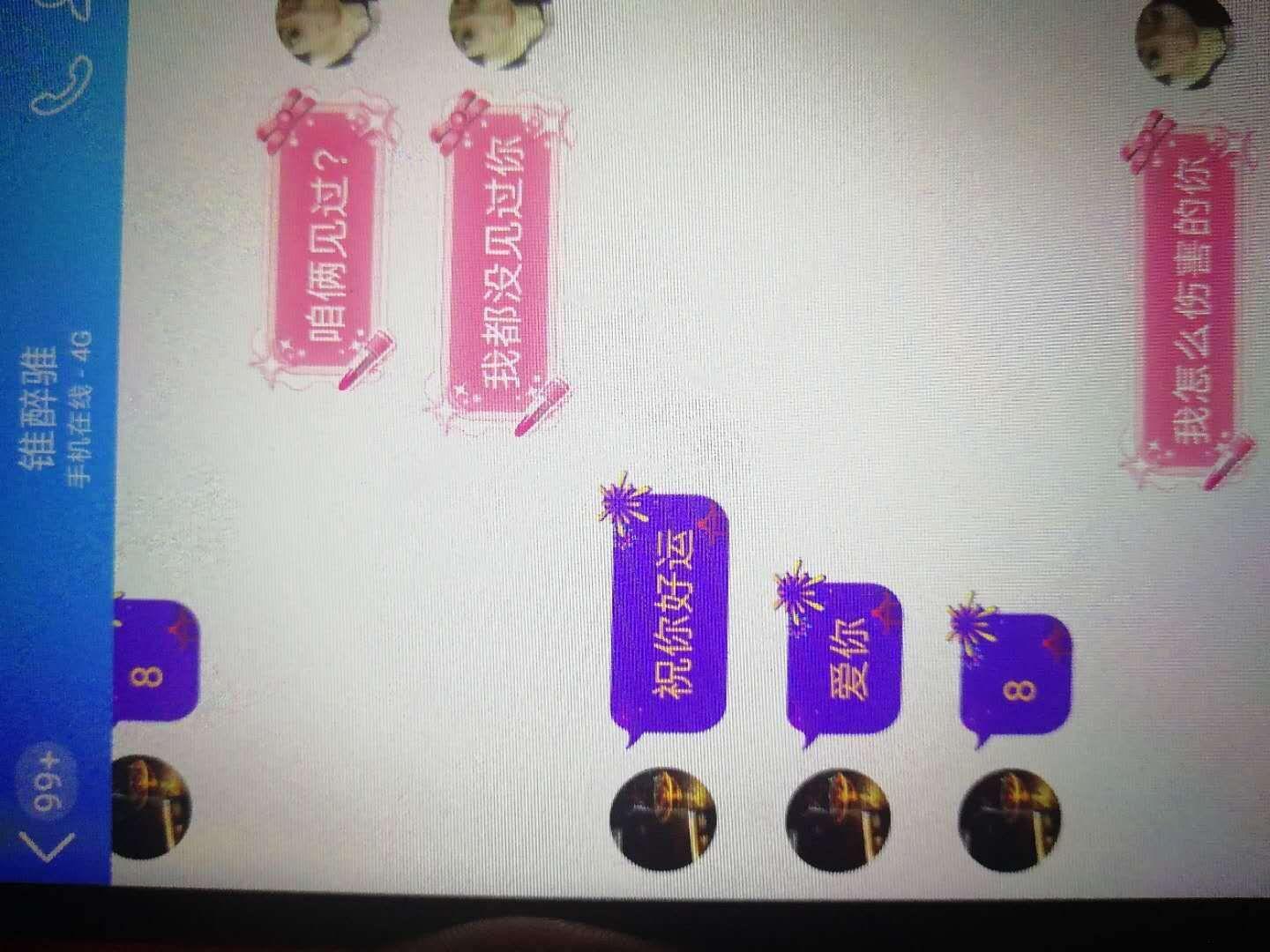 微信图片_20180902112244.jpg
