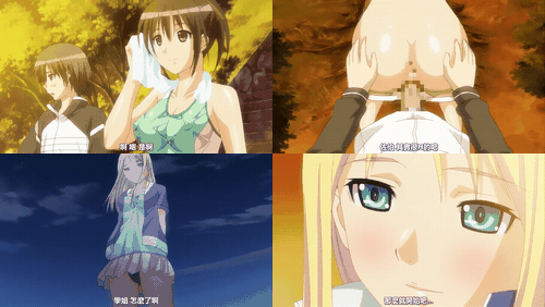 过错___2_preview_1.gif