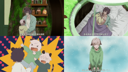 森林里的熊先生_冬眠中__1_preview_1.gif