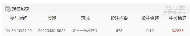 QQ截图20220430102846.jpg