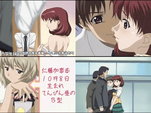 放課後マニア倶楽部_2话無修_OVA_放課後マニア倶楽部_第1话_preview_1.gif.gif