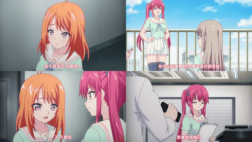 羞耻__1_preview_1.gif