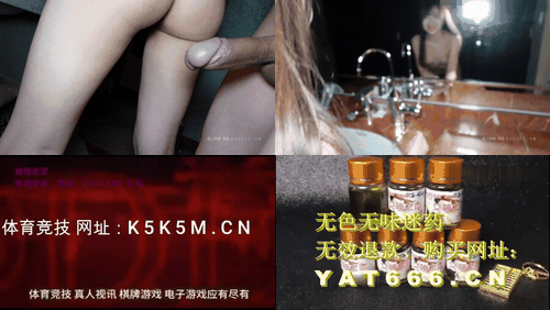 FC2PPV-4860656-2_preview_3.gif