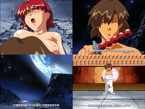 18+动漫无码[バニラ] フーリガン 後編_preview_2.gif