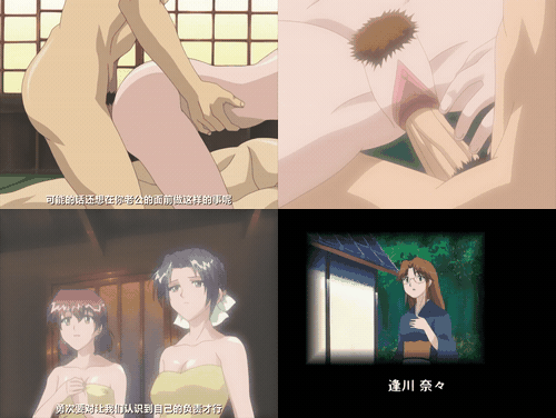 18+动漫无码[milky] 凌辱人妻温泉 弐の湯_preview_3.gif