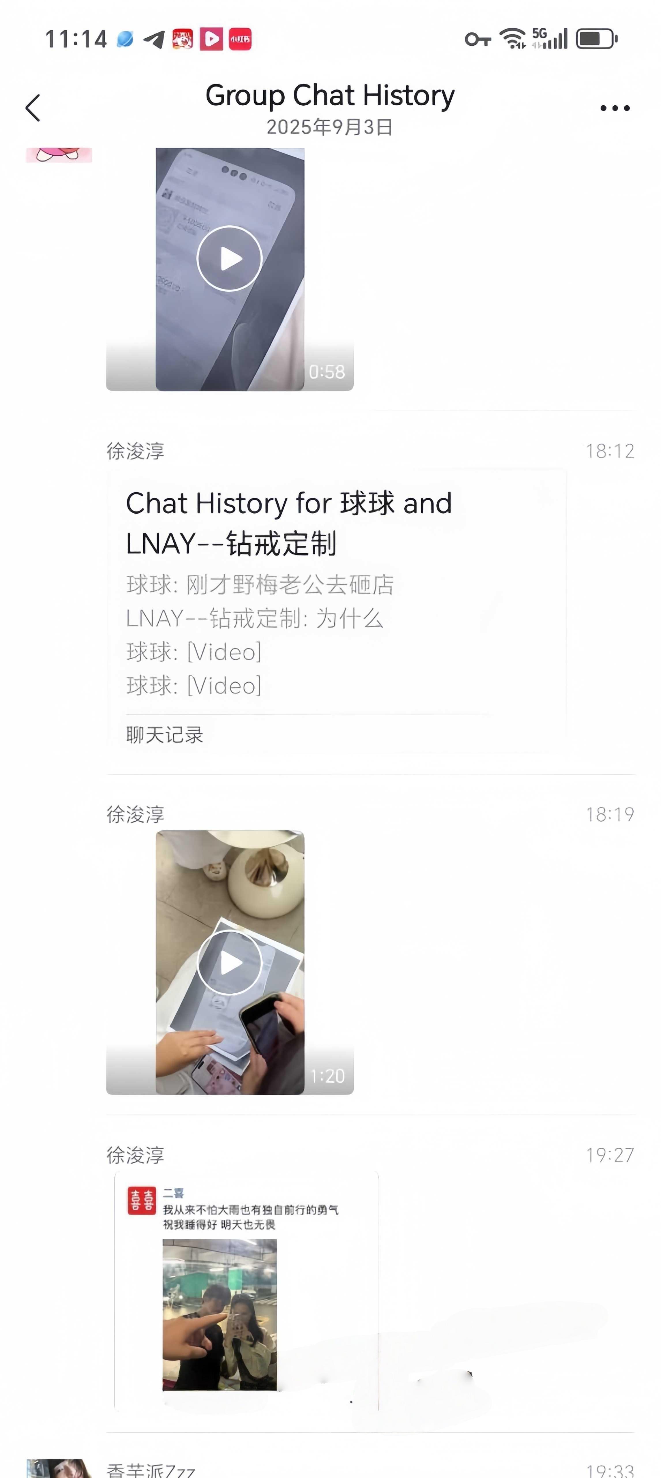 下载.jpg