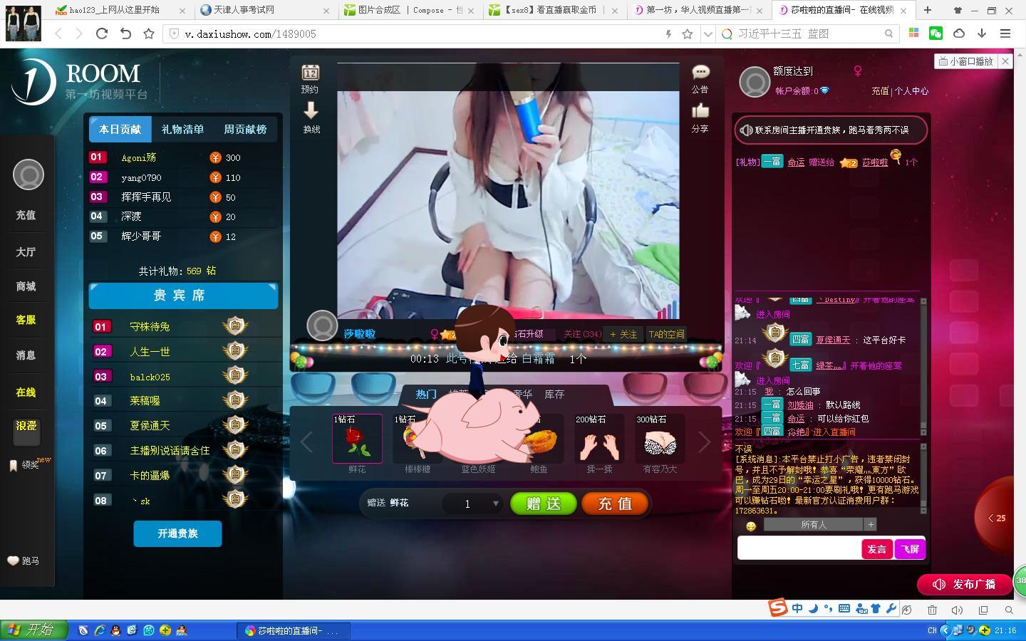 未命名.JPG