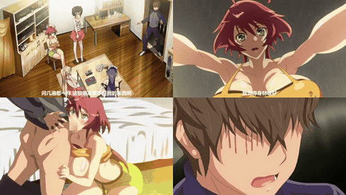 ばくあね_弟_1_ばくあね_弟しぼっちゃうぞ__THE_ANIMATION_preview_1.gif
