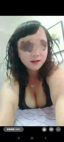 Screenshot_2020-10-12-16-37-15-289_com.tencent.mm.jpg