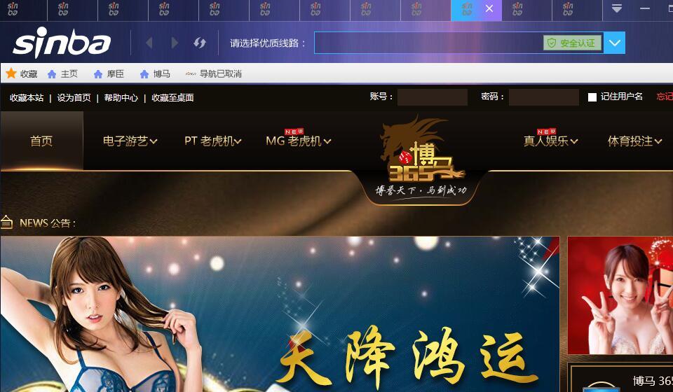 QQ截图20170704142620.jpg