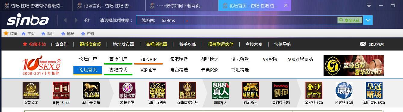 QQ截图20170515145105.jpg