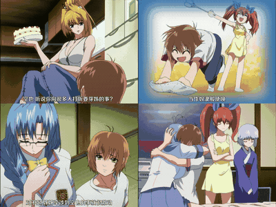姉、ちゃんとしようよっ_第5話_姉ちゃんにうんと甘えてねの巻_中文字幕_preview_1.gif.gif