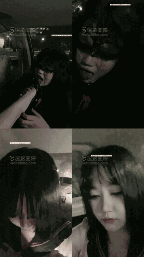 维妮_套路直播女主玩弄调教学生女奴母狗_05_preview_1_compressed.gif