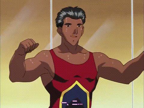 回春_前編_曼陀羅の試薬_[中文字幕]_p20.gif