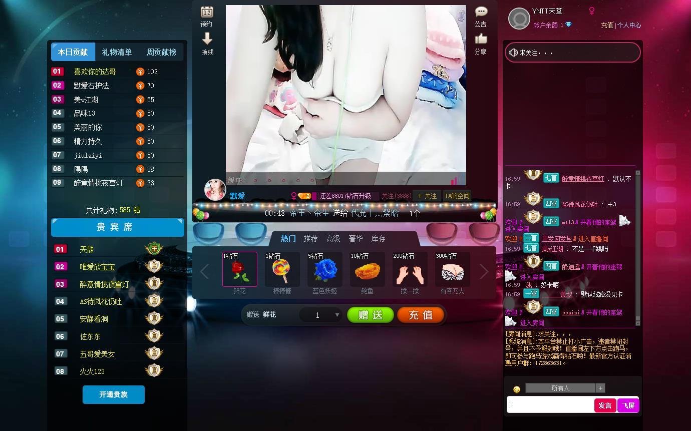 360截图20160216170000500.jpg