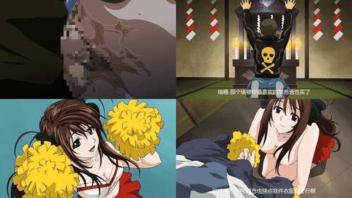 xストリンジェンド_12_ストリンジェンド～エンジェルたちのプライベートレッスン～_12.gif