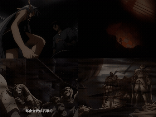ドラゴンナイトIV_4無修_pinkpineapple_ピンクパイナップル_18禁アニメ_無修正_ドラゴ.gif