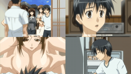 家庭教師のおねえさん_2_18禁アニメ_家庭教師のおねえさん_THE_ANIMATION_～Ｈの偏差.gif