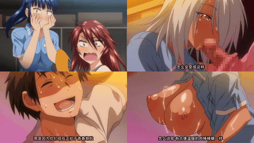 女子曲球__4_preview_1.gif