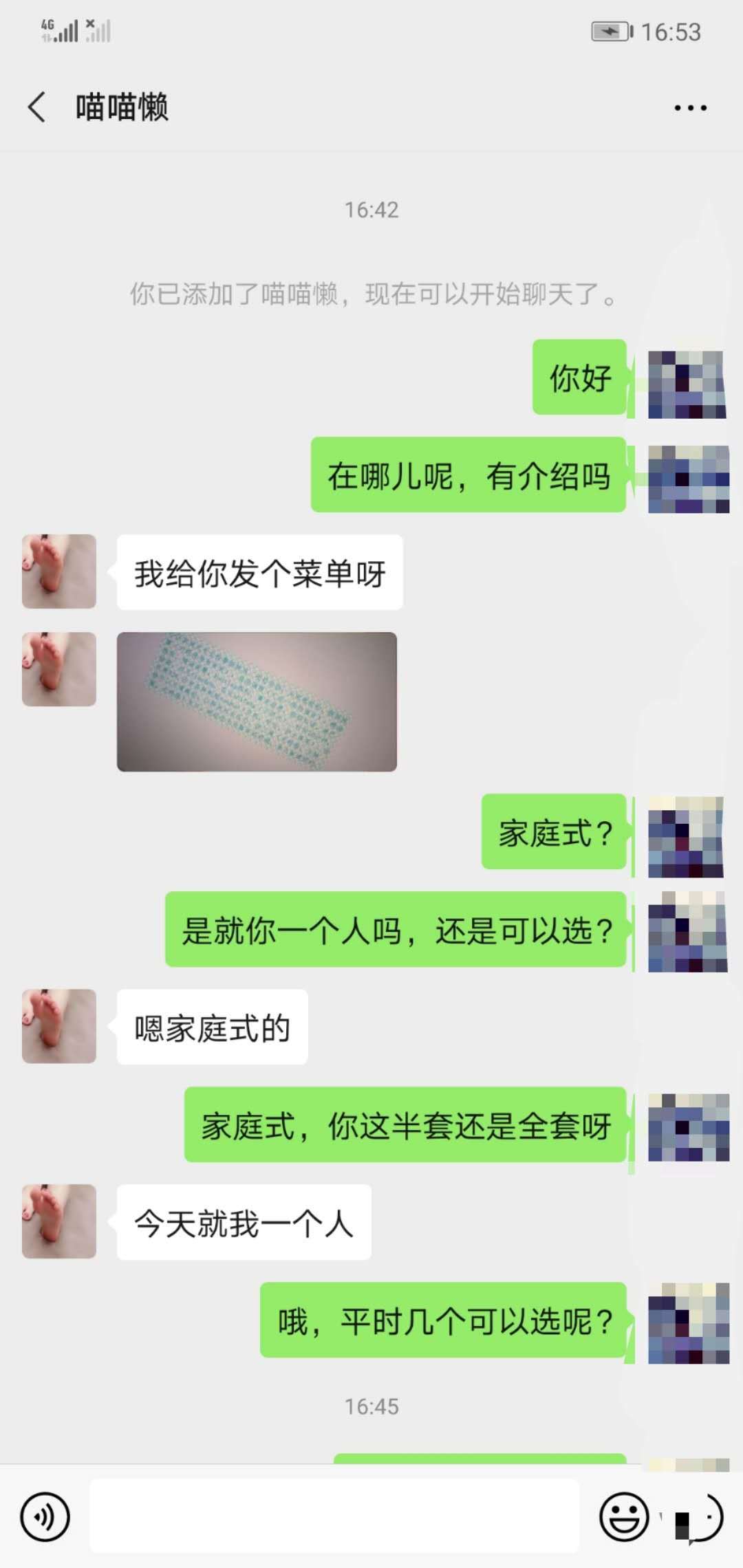239c24ae183c5b9d644e74dc14dfda9.jpg