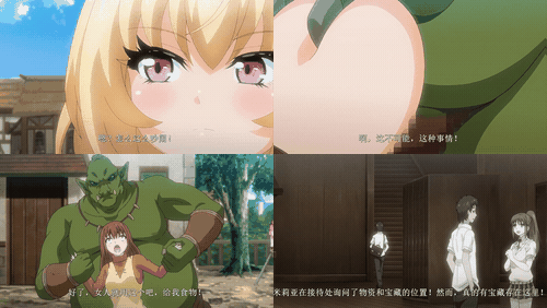 勇者姬米莉娅_2_preview_1.gif