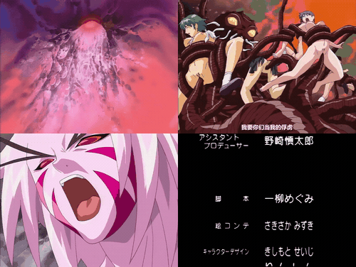 18+动漫无码[Green Bunny] 淫獣学園 LaBlueGirl 復活篇 第1章_preview_3.gif