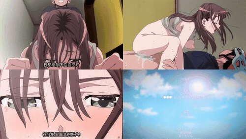 想要点外送肉棒的小姐姐_preview_3.gif