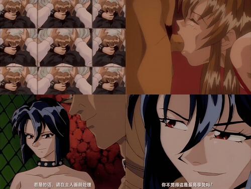 18+动漫无码[ハニーディップ] クールディバイシスシリーズ05SEEK-1 牝奴隷 大倉真梨乃.gif