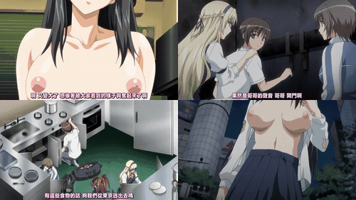 *染_3_首都崩壊_～マルガリータ・B・穂村编～_中文字幕 _ _preview_1.gif.gif