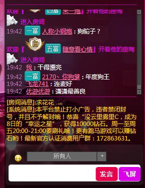 QQ图片20160209194528.jpg